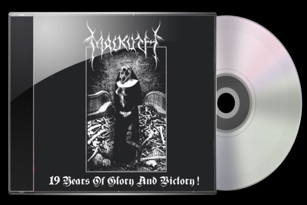 Malkuth - 19 Years Of Glory And Victory!